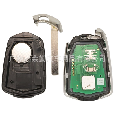 Car Keys | HYQ2EB/HYO2AB for Cadillac