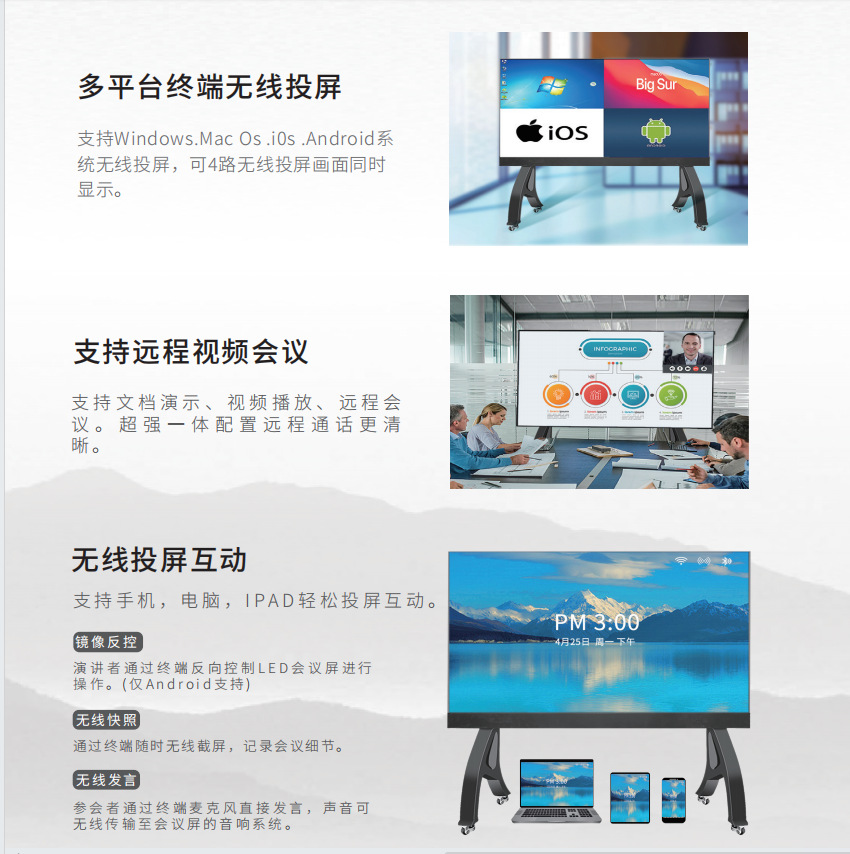 微信图片_20240608085012