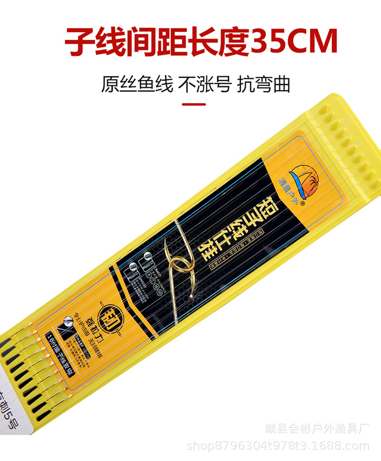 详情图
