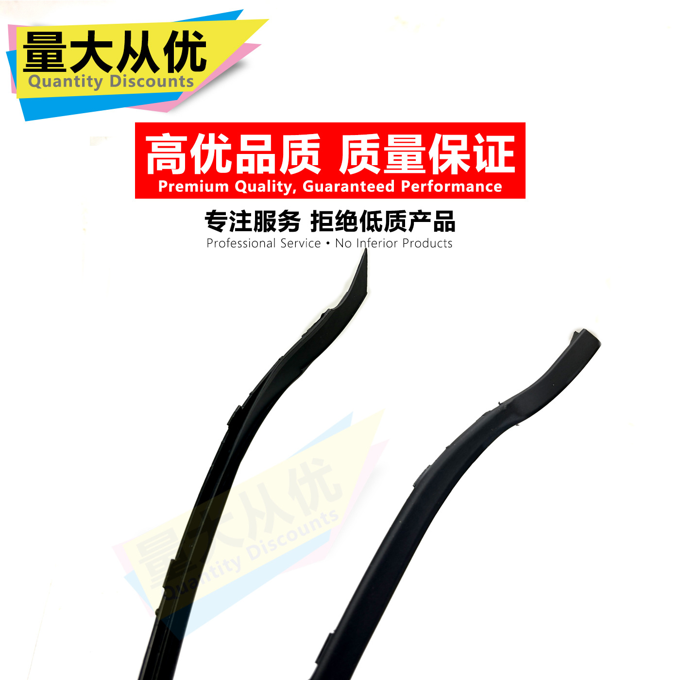 Be8Z5403137A 2009-2019 Ford Fiesta Ae8Z 5403136-A Body Part