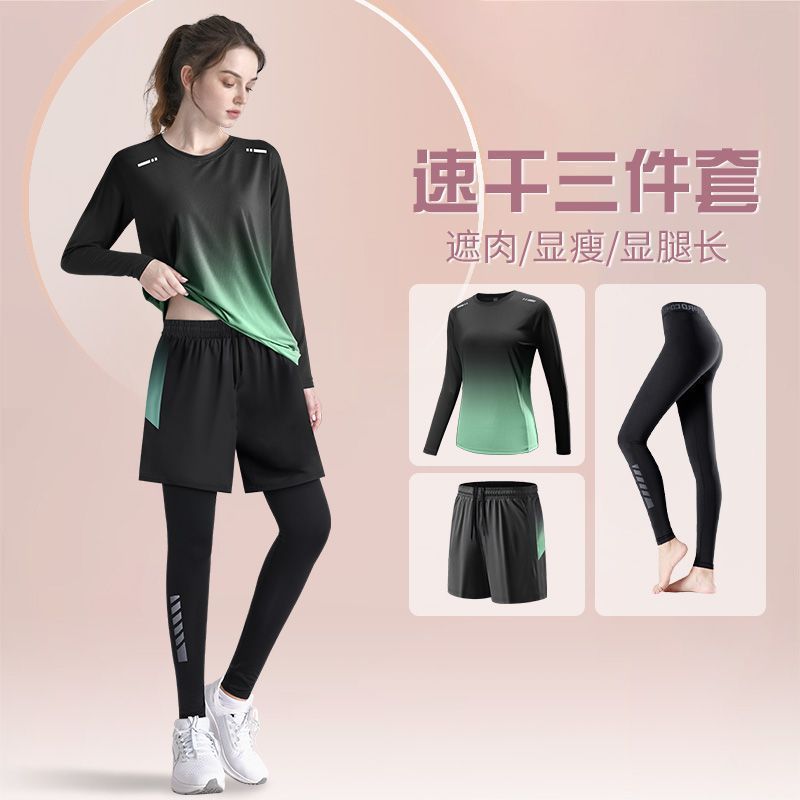 运动套装女健身服春季跑步晨跑速干衣大码胖mm瑜伽骑行服新款|undefined
