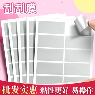 �ιο��T��DIY���N���|�ι�Ĥ�D�Ӻù���ĥ�������l��ճ��Ĥ