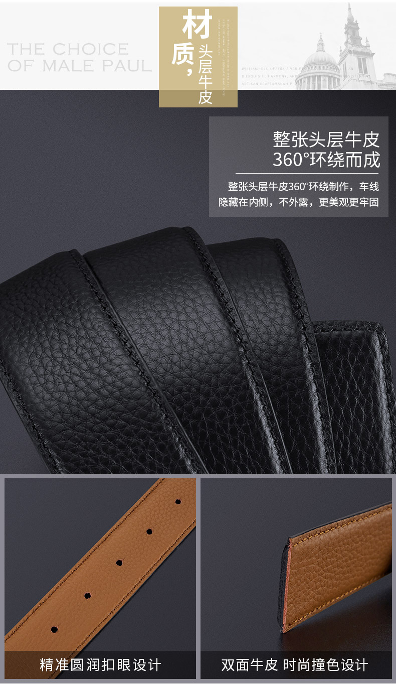 精品描述_07.jpg