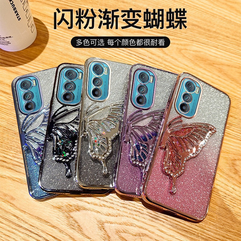 For Moto G84 butterfly bracket mobile phone case G73 electroplated glitter E32 diamond quicksand G60S anti-fall soft case