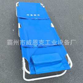 批发民政应急救灾专用折叠床 野外抢险救援担架式便携折叠床