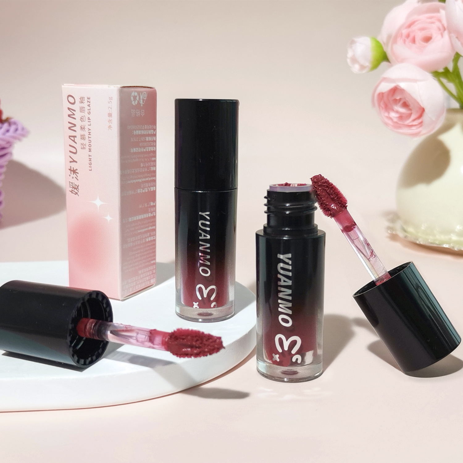 Yuanmo Yuanmo Light Soft Color Lip Glaze Silky Smooth Color Natural Whitening Matte Matte Velvet Lipstick Student Party
