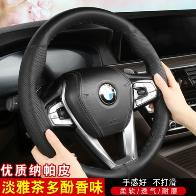 cover leather non-slip men's and | Steering wheel cover