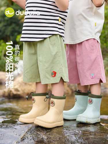 100% Cotton Trousers for Boys, Summer Children's Shorts, Girls' Five-Finger Shorts, Outdoor Children's Apparel