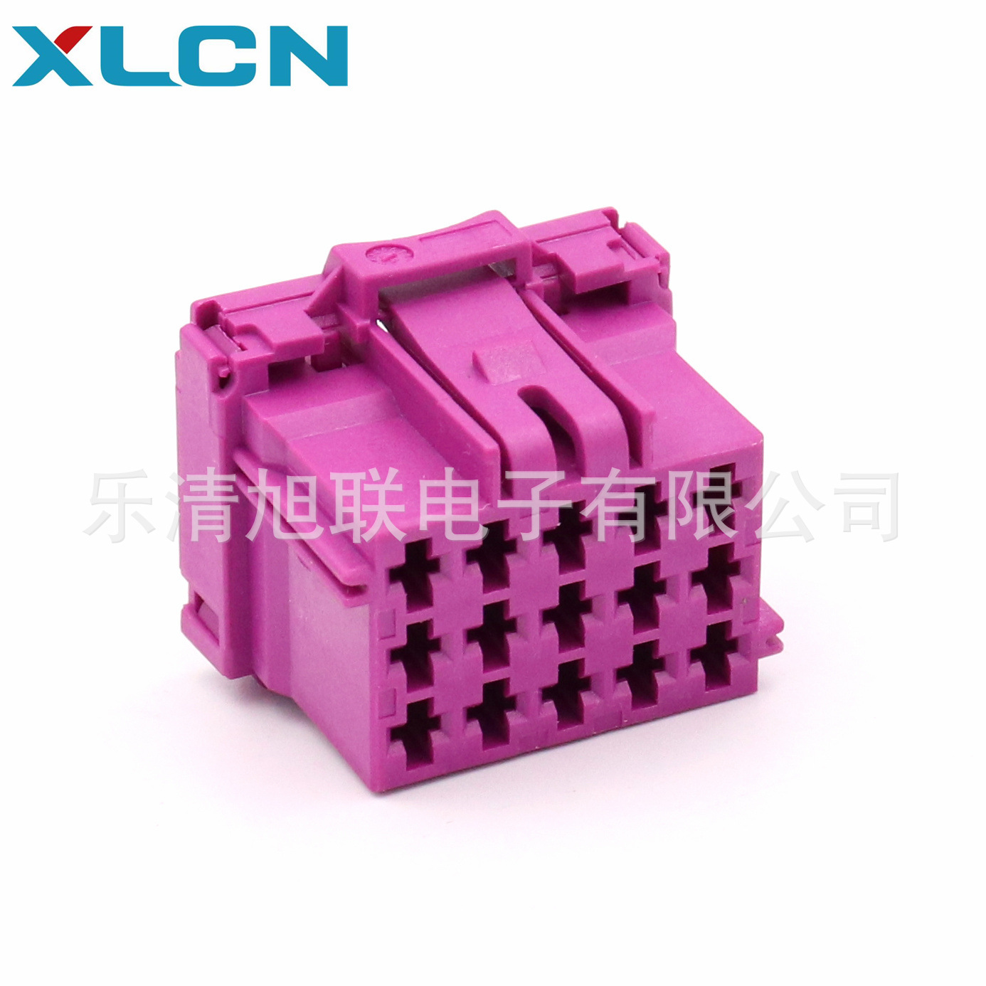 15孔汽车线束插头 汽车护套插头汽车接线端子8-968973-1