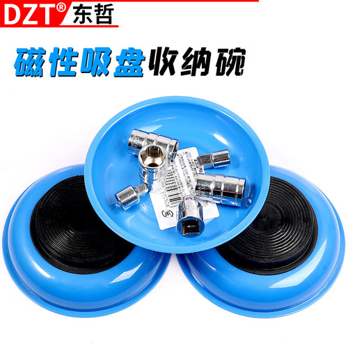 3-inch/4-inch/6-inch magnetic tool bowl/magnetic parts storage bowl/stainless steel magnetic parts tray