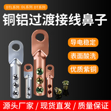 ����A���≺���Ӿ������X��DT/DL/DTL�ϰ��X�⺸늾��Ӿ���������