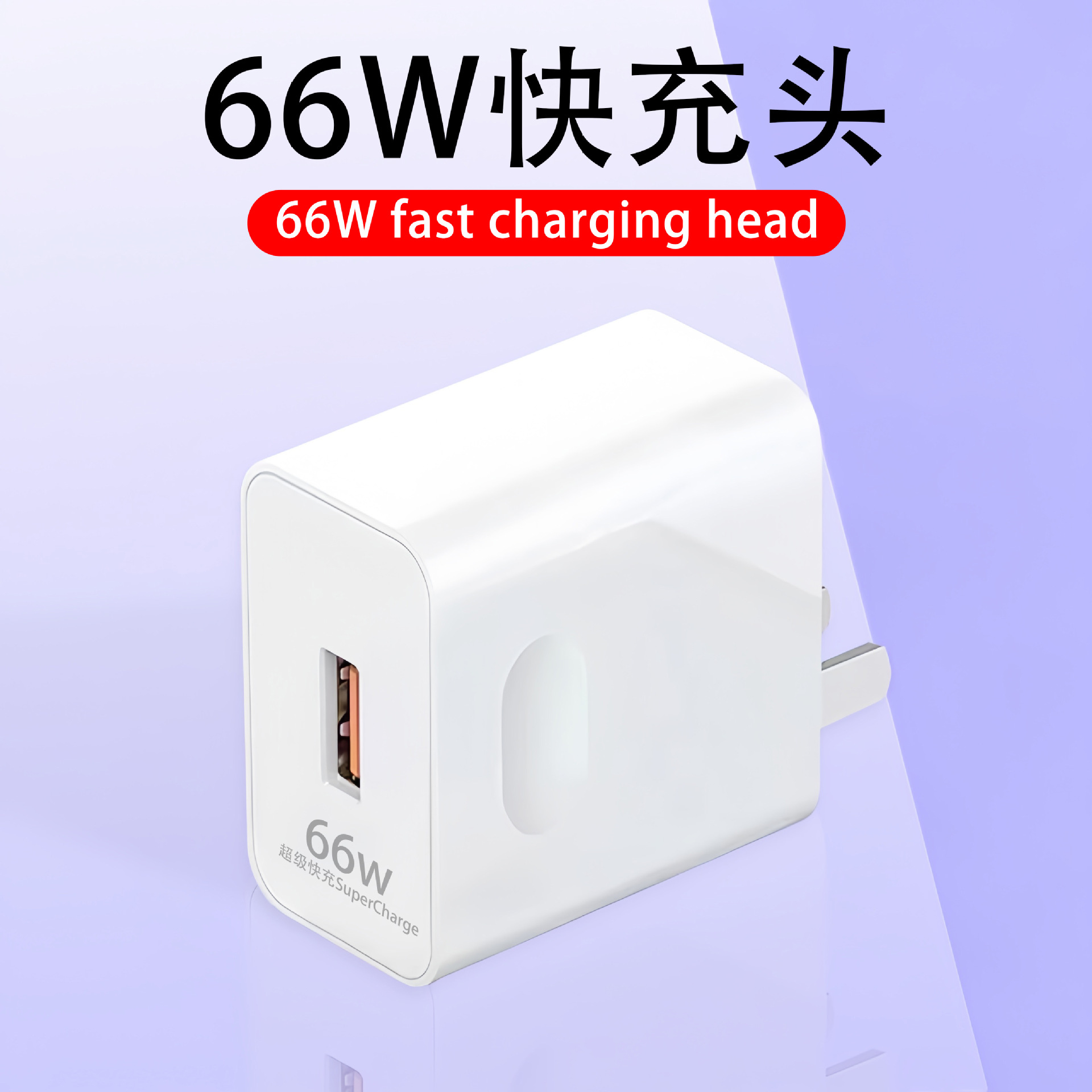 120W aleación de zinc pd línea de pasajeros un cable de tracción tres cables de datos para Huawei Android Apple cargador de teléfonos USB