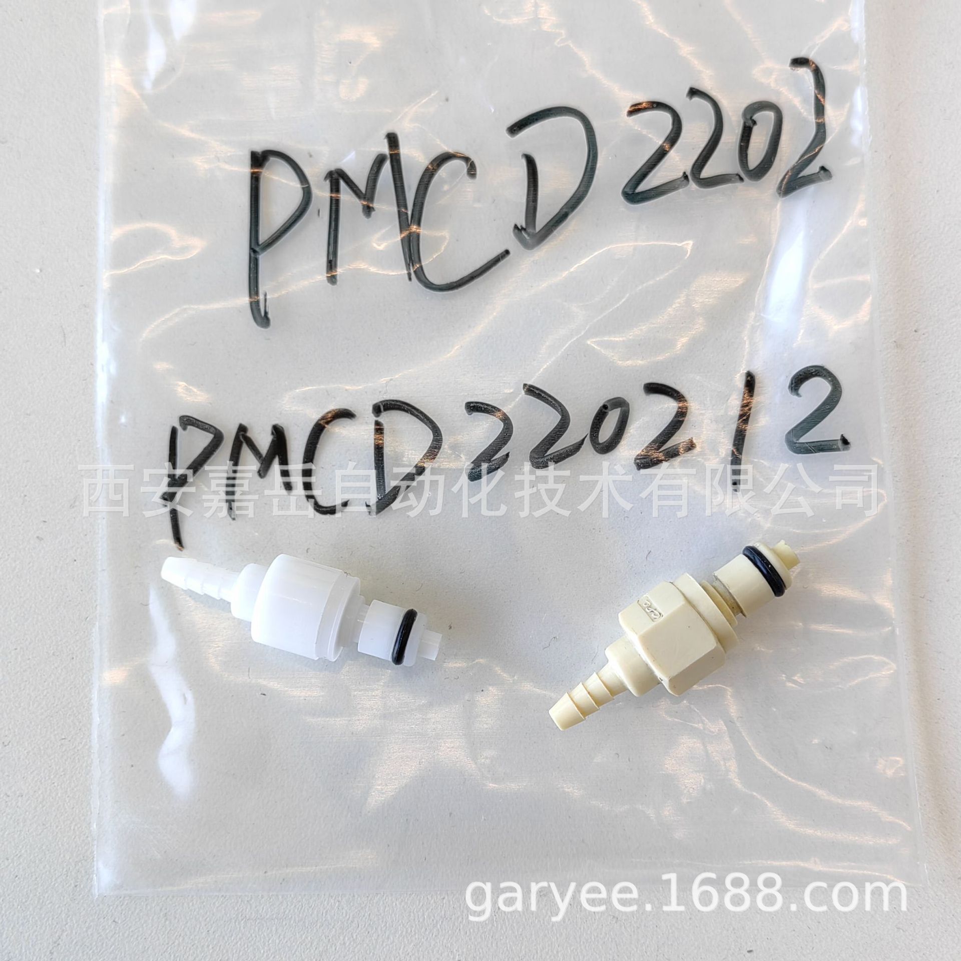 CPC��Ʒ ͨ�������� PMC ϵ�п��ٽ�ͷPMCD2202