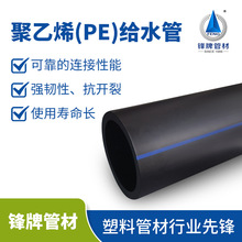 �h�� pe�oˮ�� �oˮ100���ܲ� pe���� �@�־G����ȹ� ֱ��ˮ