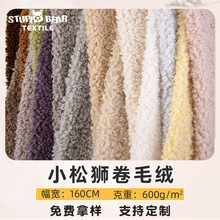 600g�Ӻ�С�ɪ{��ë�q�w���qȦȦ�që�q���� ȫ��Ьñ�������