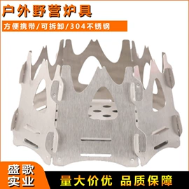 其他户外用品;手链;登山表