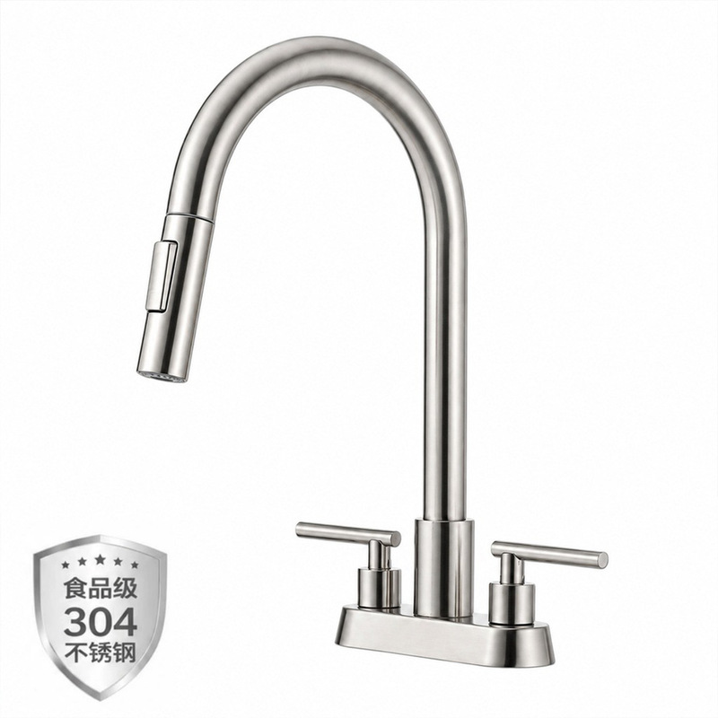 Amazon Hot-Selling Pull-Out Faucet for Washbasin 4inch Dual-Hole Hot and Cold Faucet for Countertop Basin Amazon Hot-Selling Pull-Out Faucet for Washbasin 4inch Dual-Hole Hot and Cold Faucet for Countertop Basin