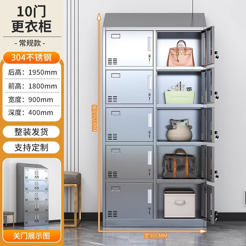 Armario de techo oblicuo de acero inoxidable Armario de desinfección UV Personal Armario de almacenamiento de varias puertas Armario de zapatos de taller limpio y limpio