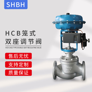 �׺�HCBƽ��\ʽ�p���{���y���P䓡��T䓚�ӻ\ʽ��Ͳ�{���y