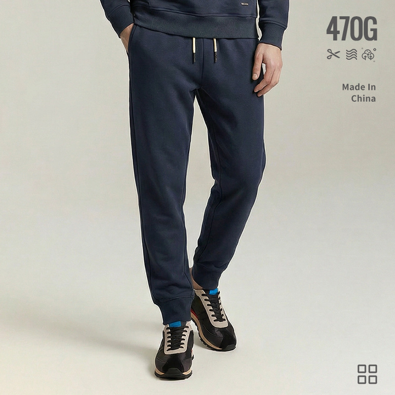 470g Heavyweight Autumn and Winter New Thickened Fleece Stylish Pants in Cool-Toned Dark Blue Sweatpants, Trendy, Ships Within 48 Hours