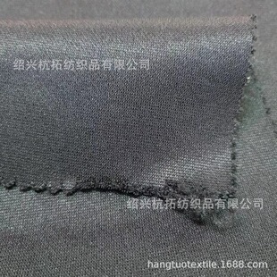 ᘿ�230gȫ����ë���p�沼70-300g�͏��z��ë���ﲼ����