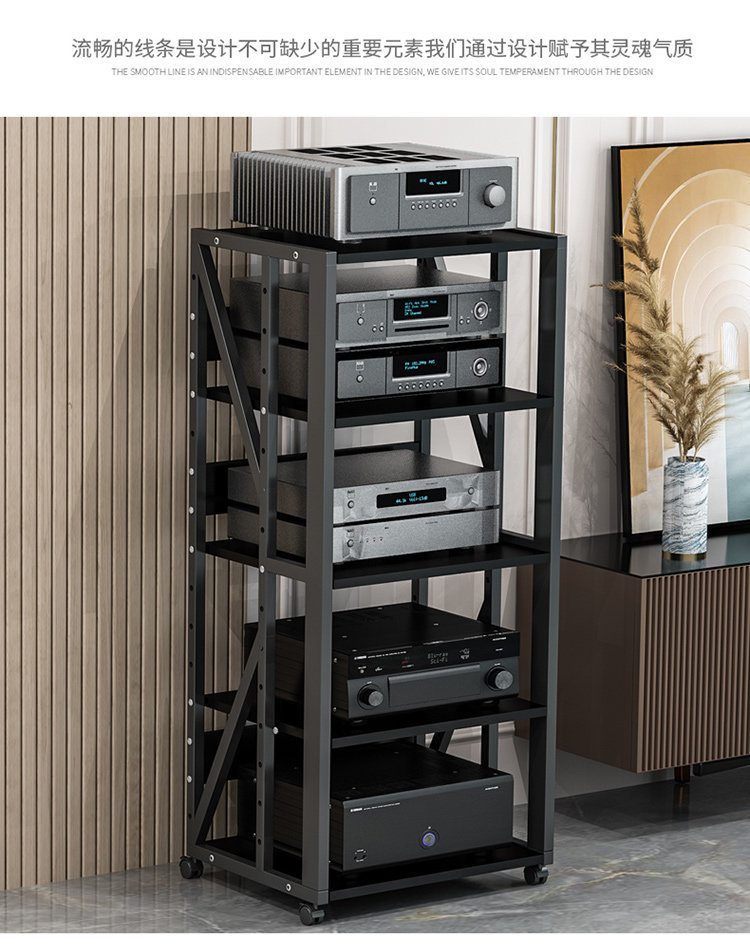 Multi-Layer Adjustable Amplifier Rack, Home Mobile Audio Cabinet, Amplifier Stand, Audio-Visual Equipment Speaker Stand