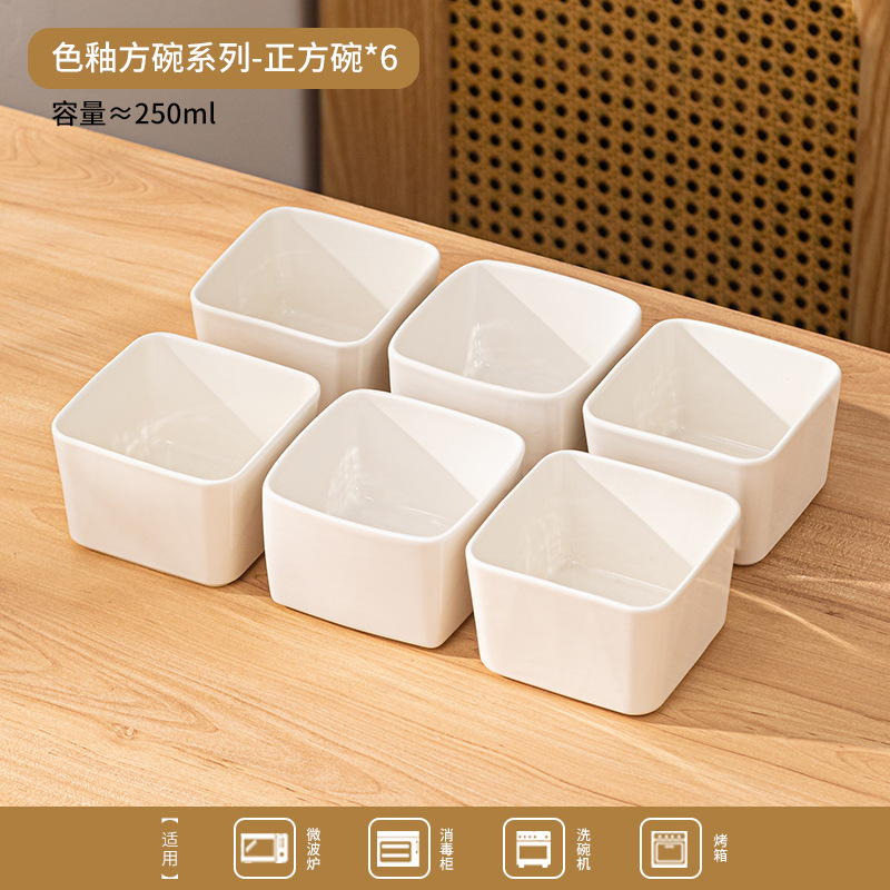 tazón de cerámica simple cocina platos de acompañamiento cuenco divisorio doméstico platos de olla caliente multicapa para almacenar artefactos mágicos platos de condimentos
