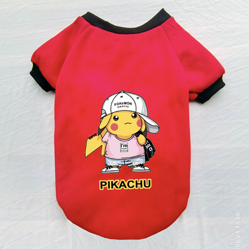 레드-그랜드 카츄