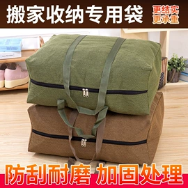 旅行包袋;收纳袋收纳包;无纺布袋