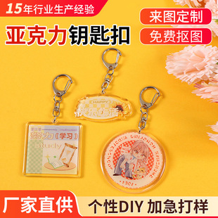 ������耳׿۶��ƿɐیW�����������Ů����H�����߅耳��Ȧ