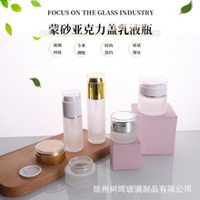 ���l��ɰ������Һƿ���y�������w���b���yƷ�������F����ƿӡlogo