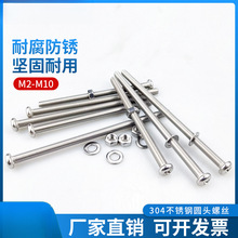 304���P䓼��L�ݽzʮ�ֈA�^���L���ݽz�U�ݽz��ĸƽ���|��ȫM2M10