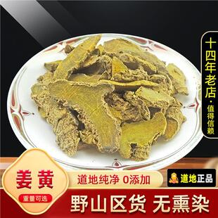 ���S Ƭ���S ɫ���S �S�� ���SƬ ������ �S�z������ĥ���S��500g