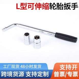 �S�����l��܇݆̥��ж���֓Q̥�S܇���߼��Lʡ����sL��݆̥����