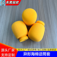 κdԒͲ׼Ӻ񺣾dLLK豣o׷m