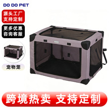 Դ�^�S�ҁ��R�d�����܇�d�\؈�乷��܇�û\�ӿ����ۯB܇�d���C