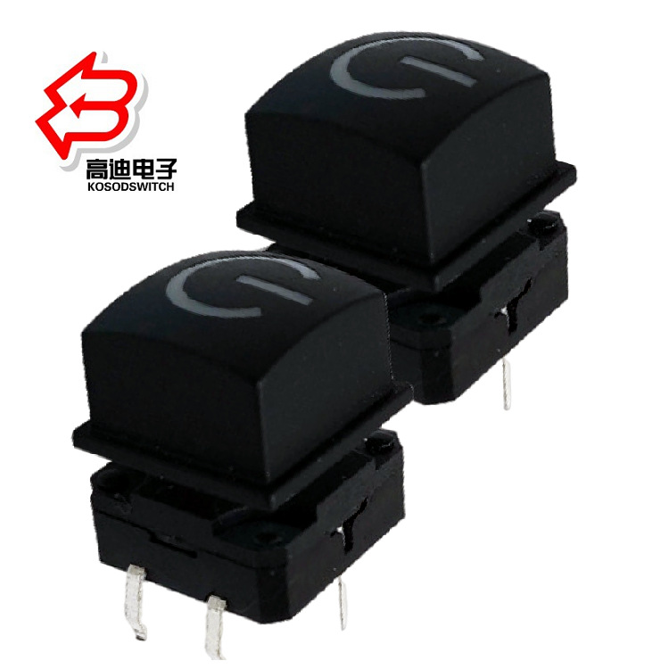 电视机带灯轻触开关 工业仪器led轻触开关 方形带灯轻触开关