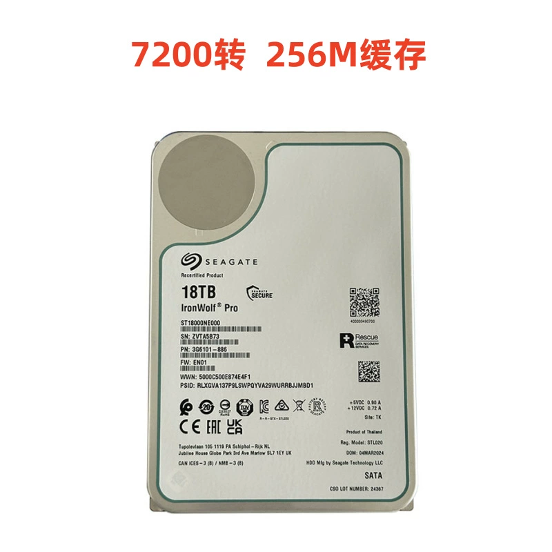 Подходит для Seagate Cool Wolf 4Т/6Т/8Т/10Т/12Т/16Т/18Т массивов жёстких дисков, мониторинга NAS-сервера, 3,5 дюйма