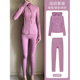 两件套连帽瑜伽服套装女训练服长袖健身服跑步运动户外外套塑身