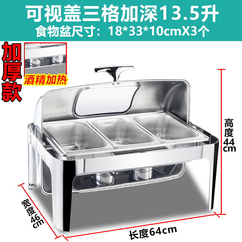 ステンレスのセルフサービスの食事炉を厚くして、ホテルの食器を加熱します。|undefined