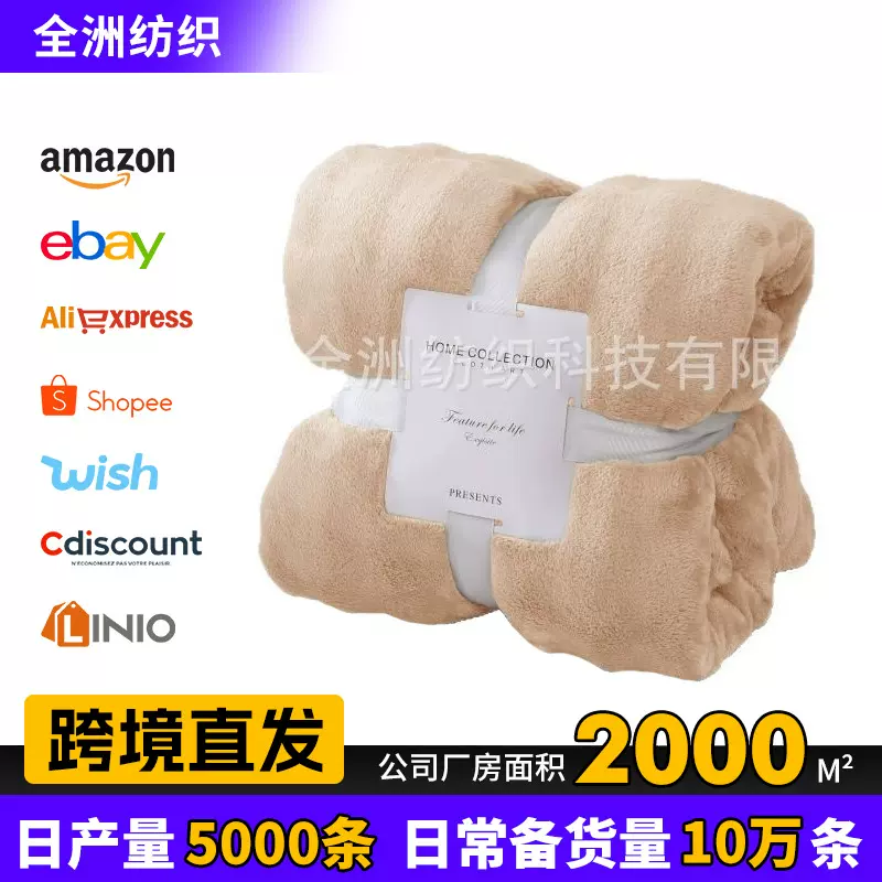 新款高级感四季纯色泡泡绒毛毯多功能办公室午睡毛毯家用空调盖毯