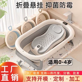 婴儿浴盆;浴网、浴兜;儿童座便器