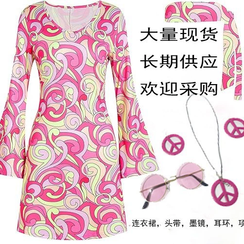 Осень 2021, молочный шелковый пуловер в европейском и американском стиле, юбка-пуловер с длинными рукавами и U-образным вырезом, платье трапециевидной формы с 3D стерео печатью, уличная мода