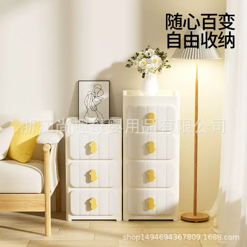 Vsuch工厂仙人掌收纳柜儿童玩具储物柜卧室床头置物柜抽屉柜小户