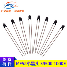 NTC-MF52E104F3950K 100KE &plusmn;1% Bֵ3950K���ܜy���͟������