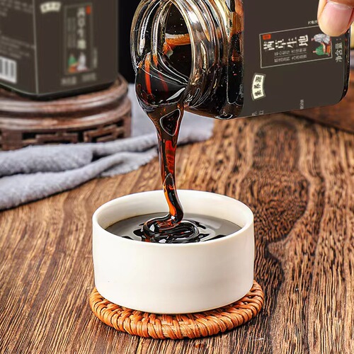 Rubia raw rehmannia ointment 300g bottled hair growth and nourishing ointment nourishing ointment recipe wholesale and large quantity, please provide the best supply from the manufacturer