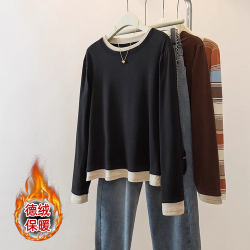 High-end color-blocked velvet long-sleeve crew neck base layer top for autumn and winter women's warm innerwear