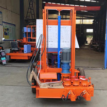 �A�ƈ����z�ܰιܙC ���z����ΙC ����ʽ�ιܙC