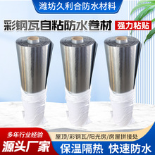 �S��؛Դ������ճ��ˮ���ķ��������ˮë�ֲ��������ճ��ˮ����