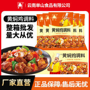 ���S��ֱ�I����φ�ɽ150g*50�����S �������ӳ��u����������u��